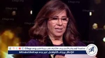 ليلى عبداللطيف تصدم عمرو أديب.. وبشرى سارة عن الاقتصاد المصري