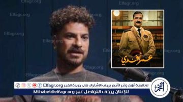 مصطفى أبو سريع يكشف عن كواليس تحضيره لـ مسلسل “عمر أفندي”.. فيديو