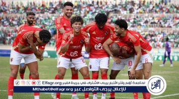 موعد مباراة الأهلي ضد جورماهيا في دوري أبطال إفريقيا والقنوات الناقلة