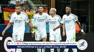 موعد مباراة ريال مدريد ضد ريال بيتس في الدوري الاسباني والقنوات الناقلة