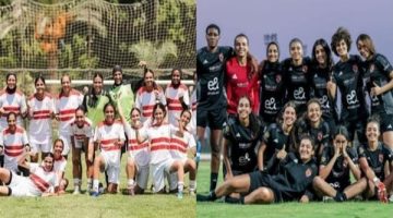 تشكيل سيدات الزمالك أمام الأهلي في قمة الدوري