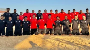 الوطن سبورت | منتخب مصر يواجه تنزانيا في كأس الأمم الإفريقية للكرة الشاطئية بالغردقة