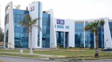 خطوات إعادة تفعيل اسم المستخدم في تطبيق الهاتف من cib