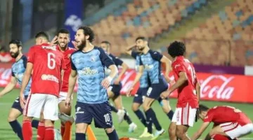 الوطن سبورت | حقيقة رفض رمضان صبحي الانتقال إلى الزمالك بسبب الأهلي