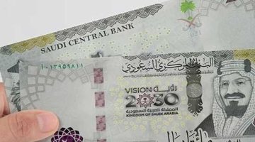 سعر الريال السعودي اليوم السبت 2 نوفمبر 2024.. بكام في البنوك والسوق السوداء؟