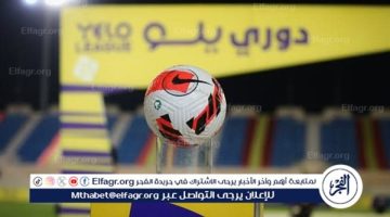 3 مواجهات غدًا في انطلاق الجولة السابعة من دوري الدرجة الأولى