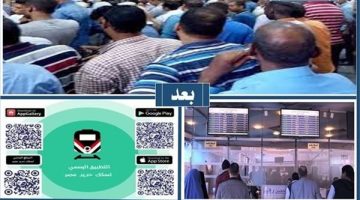 السكك الحديدية تكشف طرق الحصول على تذاكر القطارات