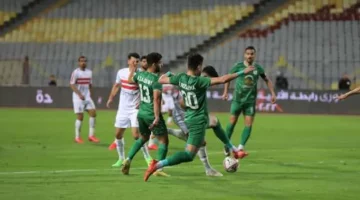 الوطن سبورت | الزمالك يعلن ملعبه في مواجهة المصري بالكونفدرالية الإفريقية