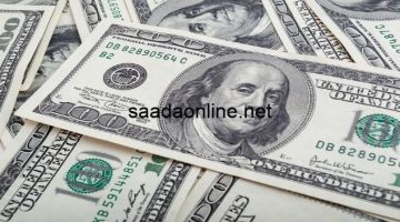 تحديث لحظى..سعر الدولار الامريكى فى مختلف البنوك اليوم الثلاثاء 1 اكتوبر 2024 وسعر صرف الدولار الامرسيكى فى السوق الموازية