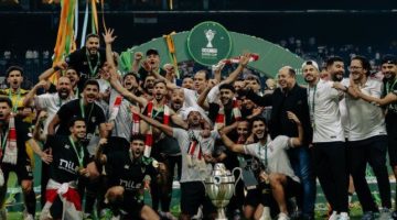 بعد الفوز بالسوبر الإفريقي.. الزمالك يستأنف تدريباته اليوم