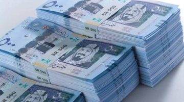 سعر الريال السعودي مقابل الجنيه المصري بختام تعاملات اليوم الثلاثاء