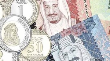 سعر الريال السعودي في البنوك بختام تعاملات اليوم 6 أكتوبر 2024