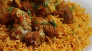 طريقة عمل الأرز البسمتي – الأسبوع