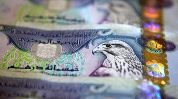 سعر الدرهم الإماراتي مقابل الجنيه المصري اليوم السبت 5 أكتوبر 2024