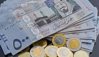 سعر الريال السعودي في مصر اليوم.. الأحد 27-10-2024