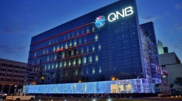 محفظة قروض بنك QNB تقفز لـ 331.6 مليار جنيه بنهاية سبتمبر الماضي