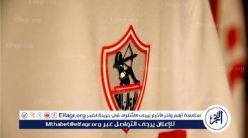 الزمالك يرصد مكافأت ضخمة للفوز بالسوبر المحلي