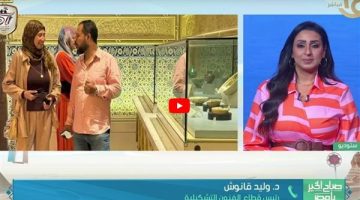 تجهيز متحف الخزف الإسلامي وإعادته للجمهور بعد إغلاقه (فيديو)