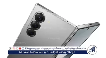 سامسونج تطلق إصدار خاص من هاتف Galaxy Z Fold 6