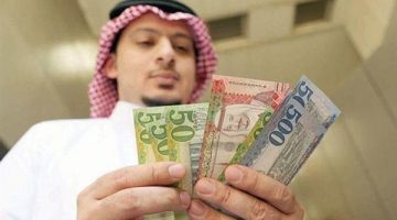 سعر الريال السعودي مقابل الجنيه اليوم الاثنين 28 أكتوبر 2024