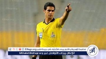 طاقم حكام مباراة بيراميدز أمام الزمالك في السوبر المصري