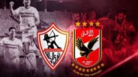 عاجل- القنوات المجانية لنقل مباراة الأهلي والزمالك.. دليل شامل لمتابعة الديربي دون اشتراك