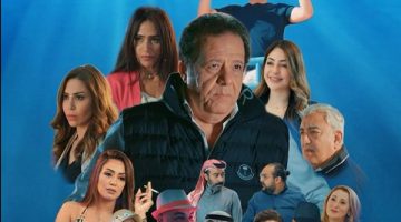 عرض فيلم بحر الماس بمهرجان الإسكندرية ضمن مسابقة الفيلم المصري غدا الخميس