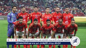 فحوصات طبية لحسم مصير خماسي الأهلي قبل مواجهة الزمالك في السوبر المصري