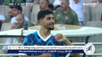 فيديو.. إبراهيم عادل يسجل هدف بيراميدز الأول أمام الزمالك في السوبر المصري