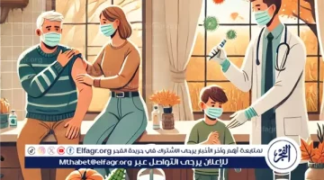 كيفية الوقاية من الإنفلونزا عند تغيرات الطقس؟