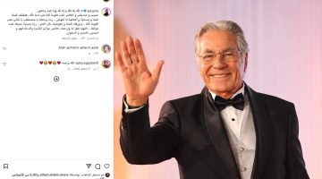 وداعًا لنجم لا يعوض: يسرا تروي عن الفقد الفنّي والإنساني في رحيل مصطفى فهمي