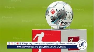 مباريات اليوم السبت في الدوري الألماني والقنوات الناقلة