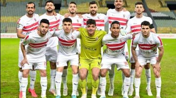 مواجهة الزمالك تحدٍ كبير أمام فريق عريق في الكونفدرالية