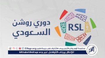 مواعيد مباريات الدوري السعودي اليوم الخميس والقنوات الناقلة