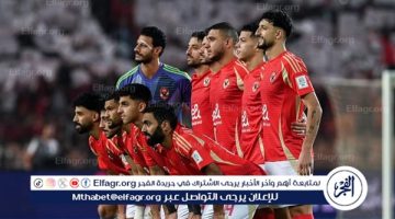 موعد مباراة الأهلي في نصف نهائي كأس القارات “الإنتركونتيننتال” والمنافس المحتمل