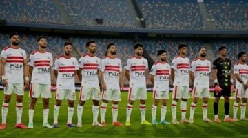 تشكيل الزمالك أمام المصري