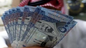 سعر الريال السعودي في مصر اليوم.. الاربعاء 2024/11/13