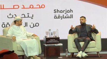 محمد صلاح يتحدث عن مسيرته الكروية في معرض الشارقة الدولي للكتاب