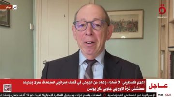 هل تشهد مخرجات “قمة العشرين” موقفا حاسما ضد تصعيد إسرائيل في المنطقة؟