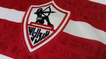 نادي الزمالك ينعى محمد شوقي لاعب كفر الشيخ