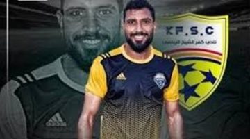 لاعبو إنبي يتبرعون بجزء من مكافآتهم لدعم أسرة لاعب كفر الشيخ الراحل محمد شوقي