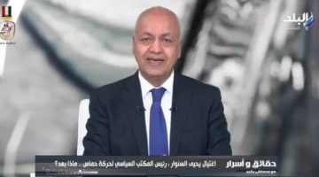 مصطفى بكري: مجلس النواب وافق عى قانون تغليظ عقوبة سرقة الكهرباء