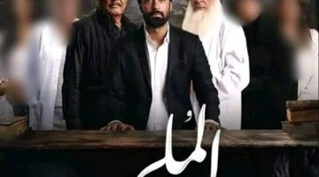 تأجيل دعوى سحب فيلم “الملحد” لـ 12 يناير