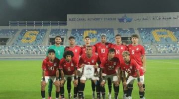 المغرب يتوج بكأس دورة شمال إفريقيا تحت 20 سنة ومصر وصيفاً