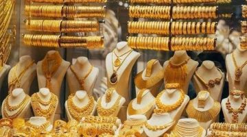 سعر الذهب في اليمن اليوم.. الجمعة 29-11-2024