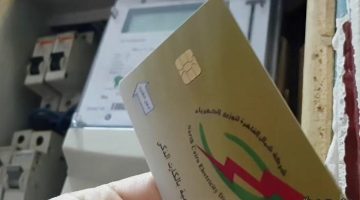 زيادة مذهلة بنسبة 74.1 % في تركيب العدادات الكودية بشركة جنوب القاهرة لتوزيع الكهرباء