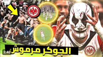 الچوكر جاهز الآن: مباراة مثيرة بين آينتراخت فرانكفورت وبوخوم اليوم في الدوري الألماني 2024