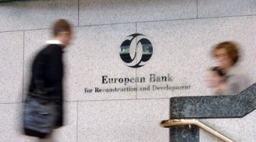 «EBRD» يقدم ضمان لـ البنك التجاري الدولي بقيمة 50 مليون يورو بهدف إقراض الشركات الصغيرة والمتوسطة