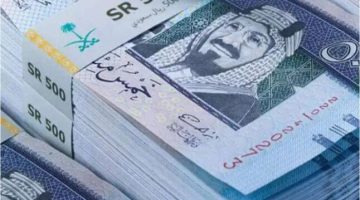 سعر الدينار الكويتي.. .كم وصل الآن في البنوك المصرية؟