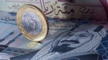 سعر الريال السعودي مقابل الجنيه المصري اليوم الثلاثاء 12 نوفمبر 2024